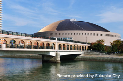 Fukuoka PayPay Dome