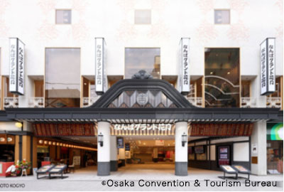 Nanba Grand Kagetsu